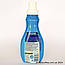 Парфум для прання Denkmit Cotton Dream 400ml, фото 3