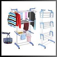 Многоярусная сушилка для белья, вещей, одежды Garment rack with wheels складная