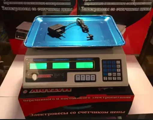 Торгові електронні ваги Matarix MX-410A з подвійним таблом (купувальник-продавець) до 50 кг. торговельні ваги, фото 1