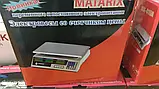 Торгові електронні ваги Matarix MX-410A з подвійним таблом (купувальник-продавець) до 50 кг. торговельні ваги, фото 3