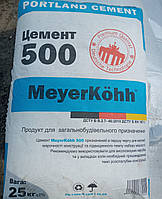 Цемент М500 MayerHoff в мешках 25 кг доставка