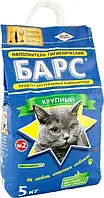 Бентонитовый наполнитель для кошачьего туалета Барс №2 с ароматом лаванды, (4,0 6,0 мм), 5 кг