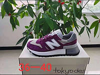 Кроссовки женские New Balance 1400