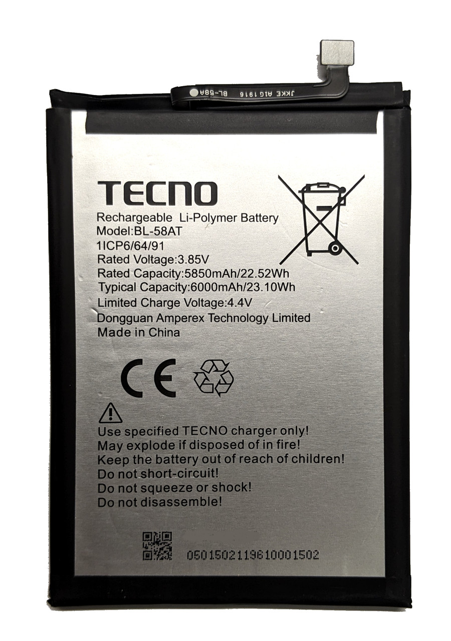Аккумулятор для Tecno Spark 4 KC2, Camon 12, Infinix X650, Hot 8, BL-58AT, фото 1