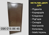 Металлическая входная дверь для технических помещений с надежными замками и системами безопасности