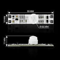 PIR сенсор DP-03-PIR-5A-P для профиля с фотоэлементом 5А DC12V