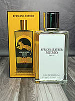 Унісекс-парфуми Memo African Leather (Мемо Афрікан Лезер) 60 мл.