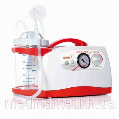 Портативний медичний аспіратор Askir 36BR