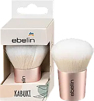 Кисть для макияжа ebelin Make-up Kabukipinsel Pastell, 1 шт.