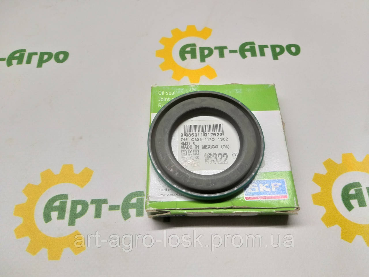 CR16322 Манжета армована SKF