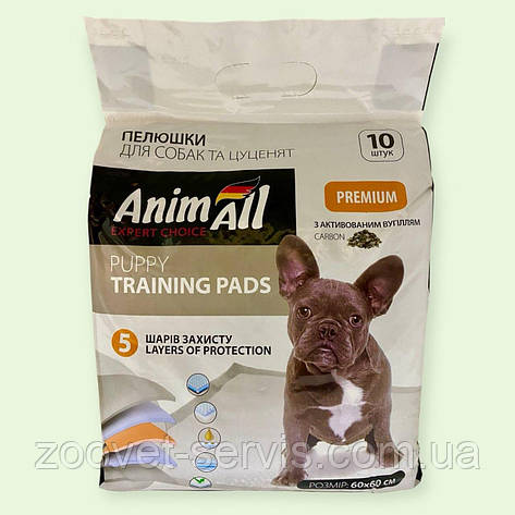 AnimAll Пелюшки для собак з активованим вугіллям 60х60см упаковка 10 шт, фото 1