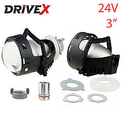 DriveX Bi LED Evolution F1 3 дюйма 45W 6000K 24V світлодіодні лінзи для дальнього світла