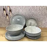 Сервіз Luminarc Diwali Granit Marble 19 пр (Q0217), фото 4