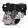 Двигун бензиновий Loncin G420FD/С (13 л.с., ел. стартер, шпанка 25 мм, L=88,4мм, євро 5), фото 6