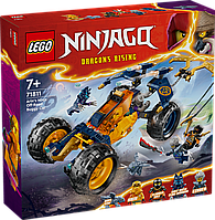 Конструктор LEGO Ninjago Багги для бездорожья ниндзя Арин 71811 ЛЕГО