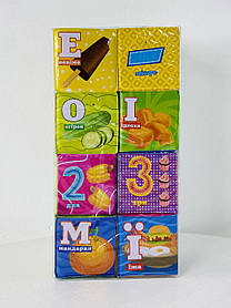 Кубики м'які "їжа" 8 штук 10950 148108 Fun Game