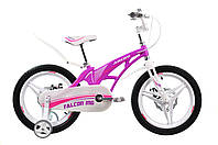 Велосипед Ардис 16 FALCON MG фиолетовый