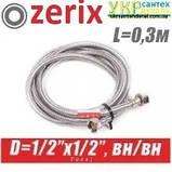 Гнучка підводка шланг 1/2" гайка-гайка 0,3 м Zerix (Чехія), фото 5