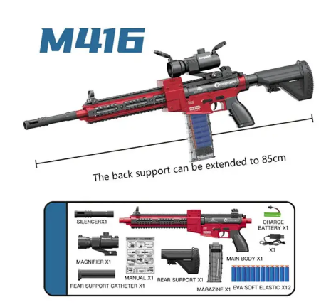 Дитячий Автомат Нерф – м'які патрони з присосками, акумулятор 3,7V, вібрація, оптичний приціл, фото 1