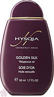 Олія для тіла Золотий шовк Hysqia Golden Silk Voluptuous Oil 50 мл