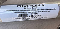 Стіз А Герметик акриловий Profflex А 600мл для зовнішнього використання (білий)