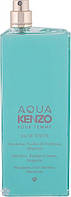 Тестер (Туалетная вода) для женщин Kenzo Aqua Kenzo pour Femme 100 мл поставляется без колпачка