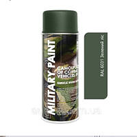 Deco Color Фарба аероз. 400ml Military Paint/forest green/лiсовий зелений (728695)