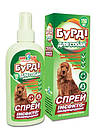 Спрей Бурді з перметрином для собак 150 мл