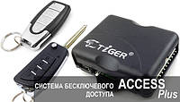 Tiger Access Plus модуль дистанционного управления центральным замком 2