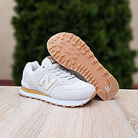 Женские кроссовки New Balance 574, бежевые. 36