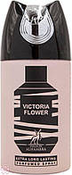 Дезодорант для женщин Alhambra Victoria Flower 250 мл
