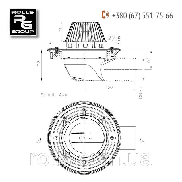 Балконна лійка кутова з притискним фланцем, горизонтальний випуск DN75