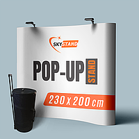 Зонтичные стенды Pop Up с сумкой 2300х2000 (3х2)