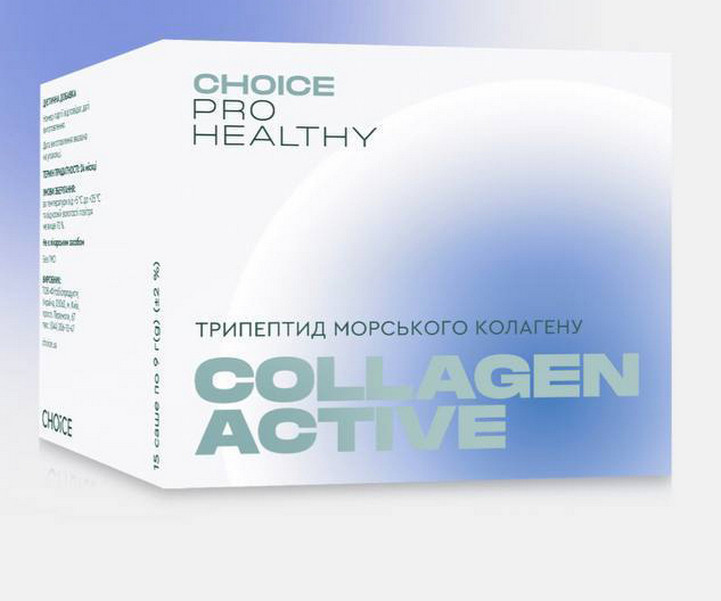 Collagen Active: Джерело молодості та краси зсередини!