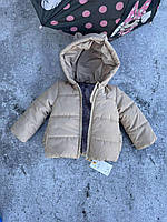 Курточка детская 86, Бежевый