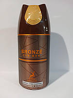 Дезодорант для мужчин Al Hambra Bronze For Men 250 мл