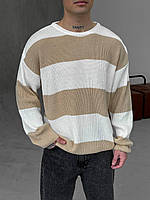 Мужской стильный вязаный свитер оверсайз бежевый с белым