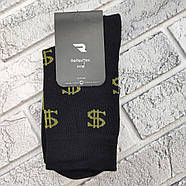 Шкарпетки чоловічі високі весна/осінь р.25-27 чорні $ ReflexTex 30036883, фото 7