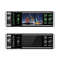 1 din Сенсорна автомагнітола 4168Ai з пультом на кермо. Магнітола в машину 4,1" екран та Bluetooth, фото 2