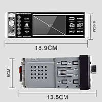 1 din Сенсорна автомагнітола 4168Ai з пультом на кермо. Магнітола в машину 4,1" екран та Bluetooth, фото 6