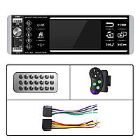 1 din Сенсорна автомагнітола 4168Ai з пультом на кермо. Магнітола в машину 4,1" екран та Bluetooth, фото 8
