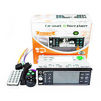 1 din Сенсорна автомагнітола 4168Ai з пультом на кермо. Магнітола в машину 4,1" екран та Bluetooth, фото 10