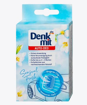 Denk mit Автомобільний дезодорант Sensual Fresh, 1 шт