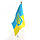 Прапор України з Тризубом на паличці (набір із 25шт) 14x21см, Жовто-синій, фото 8