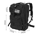 Військовий тактичний рюкзак XL Trizand чорний 38 л, фото 2
