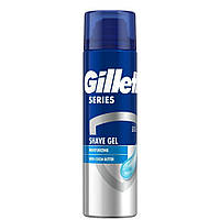 Гель для бритья Gillette Series Moisturizing, 200 мл