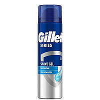 Гель для гоління Gillette Series Moisturizing, 200 мл