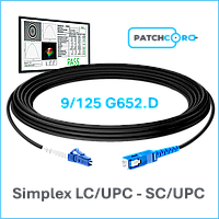 Оптический патчкорд LC/UPC - SC/UPC, одномод G652D, симплекс 2,8 мм. LSZH черный, длина 1м