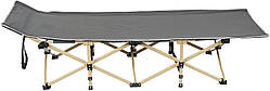 Ліжко розкладне Skif Outdoor Relax II (сіре)