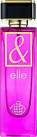 Парфюмированная вода для женщин Fragrance World & Elle 100 мл